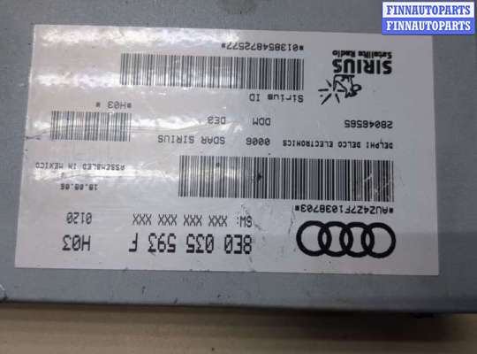 купить Блок управления радиоприемником на Volkswagen Passat 6 2005-2010