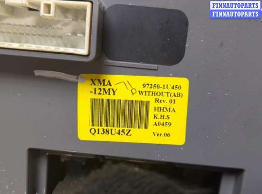 купить Переключатель отопителя (печки) на KIA Sorento XM 2009-2021