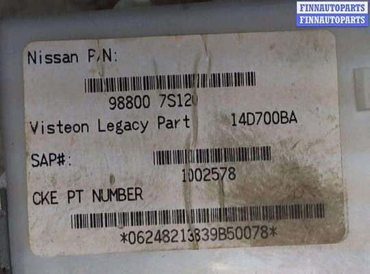 купить Блок управления сиденьями на Nissan Pathfinder 2004-2014