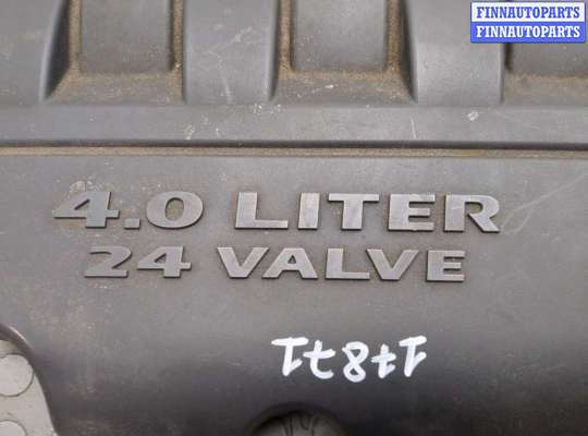 купить Накладка декоративная на ДВС на Chrysler Pacifica 2003-2008