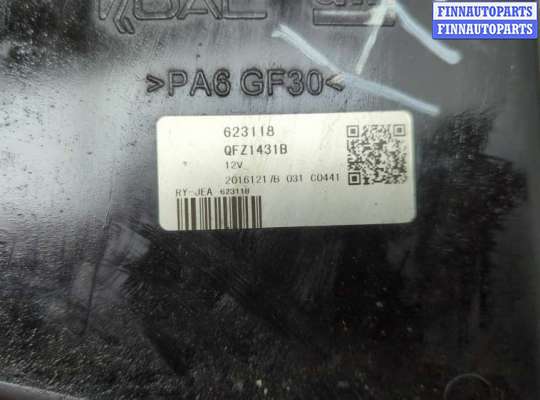 купить Вентилятор радиатора на Opel Mokka 2012-2019