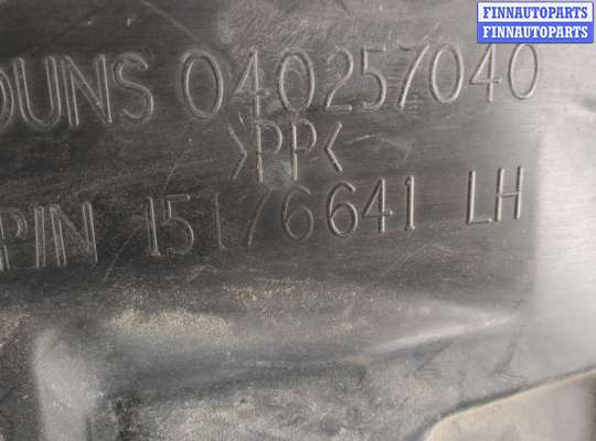 купить Защита арок (подкрылок) на Hummer H2