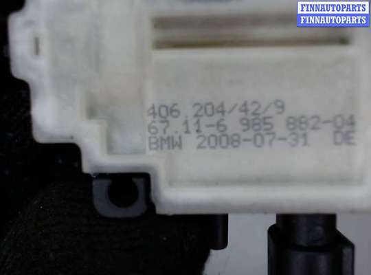 купить Электропривод на Ford Mondeo 4 2007-2015