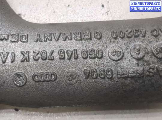 купить Коллектор впускной на Audi A6 (C6) 2004-2011