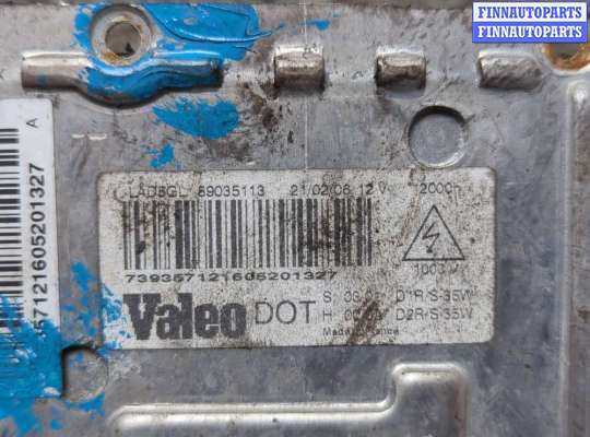 купить Блок розжига на Volvo XC90 2002-2014