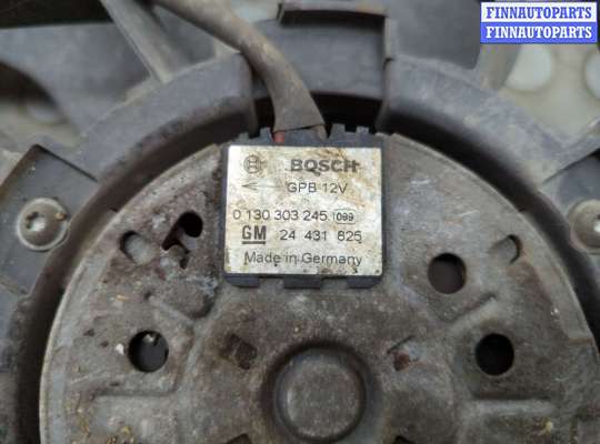 купить Вентилятор радиатора на Opel Zafira A 1999-2005