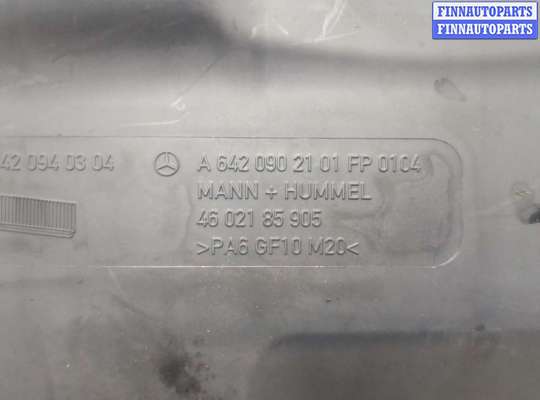 купить Корпус воздушного фильтра на Mercedes ML W164 2005-2011