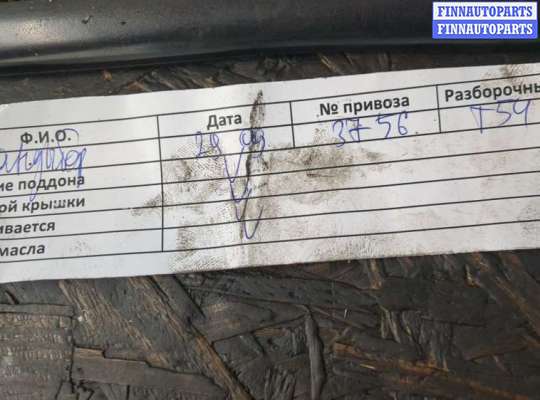 купить Компрессор кондиционера на Mitsubishi Outlander XL 2006-2012