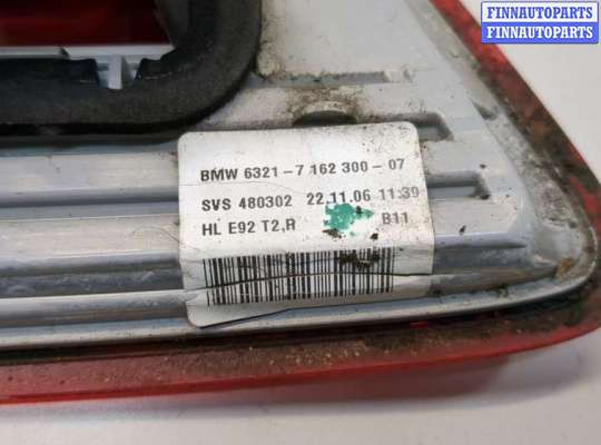 купить Фонарь крышки багажника на BMW 3 E90, E91, E92, E93 2005-2012