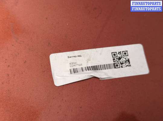купить Бампер на Nissan Note E11 2005-2013