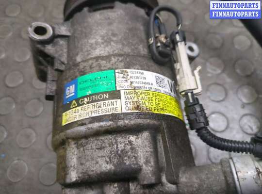 купить Компрессор кондиционера на Opel Astra H 2004-2010