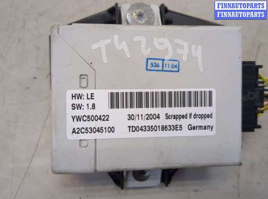 купить Блок управления навигацией на Land Rover Range Rover 3 (LM) 2002-2012
