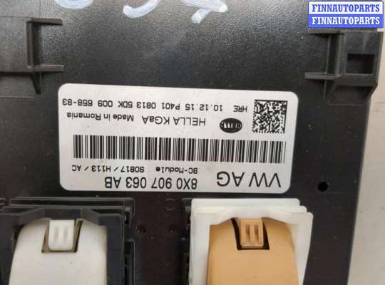 купить Блок управления бортовой сети (Body Control Module) на Audi Q3 2011-2018
