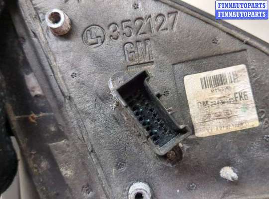 купить Зеркало боковое на Opel Vectra C 2002-2008