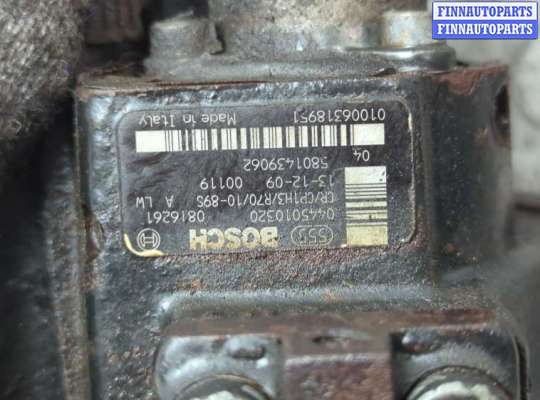 купить ТНВД на Iveco Daily 5 2011-2014