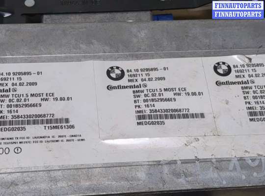 купить Блок управления Bluetooth на BMW 5 E60 2003-2010