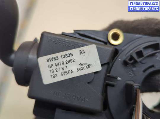 купить Переключатель поворотов и дворников (стрекоза) на Jaguar XF 2007-2015