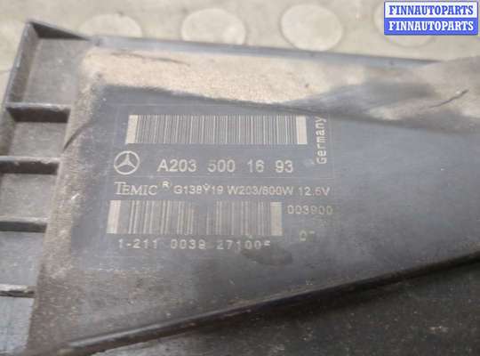 купить Вентилятор радиатора на Mercedes CLK W209 2002-2010