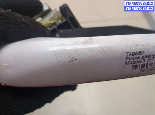 купить Ручка двери наружная на Mazda 3 (BP) 2019-2025