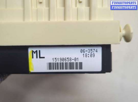 купить Блок предохранителей на Hummer H2