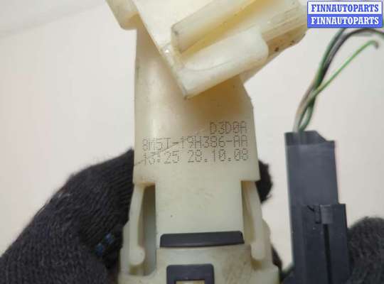 купить Замок зажигания на Ford Kuga 2008-2012
