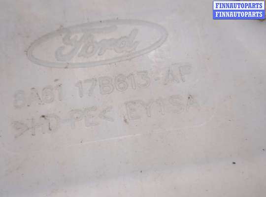 купить Бачок омывателя на Ford Fiesta 2012-2019