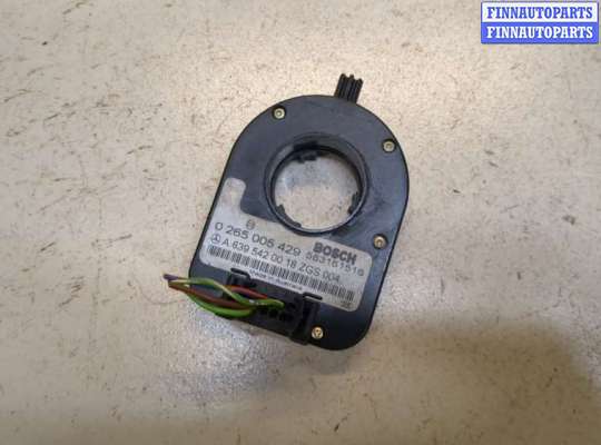 купить Датчик угла поворота на Mercedes Viano 2003-2014