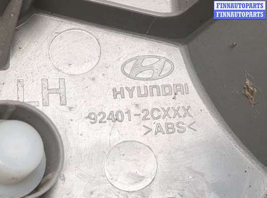 купить Фонарь (задний) на Hyundai Coupe (Tiburon) 2002-2009