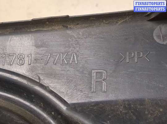 купить Заглушка (решётка) бампера на Suzuki Grand Vitara 2005-2016