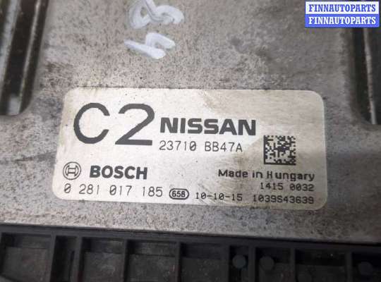 купить Блок управления двигателем на Nissan Qashqai 2006-2013