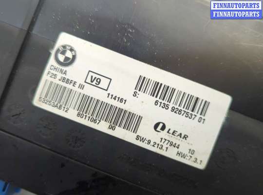 купить Блок комфорта на BMW X3 F25 2010-2017