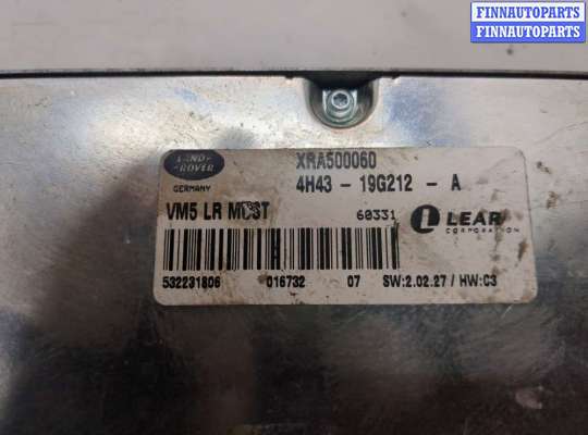 купить Блок управления (видеомодуль) на Land Rover Range Rover 3 (LM) 2002-2012