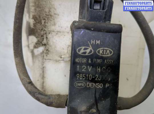 купить Бачок омывателя на KIA Sorento XM 2009-2021