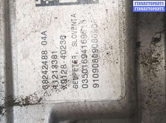 Рулевая рейка