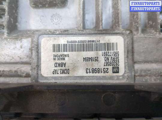 купить Блок управления двигателем на Opel Antara 2006-2015