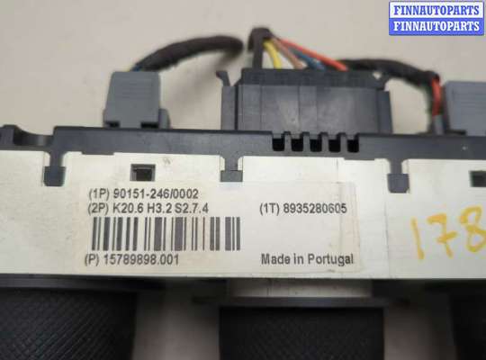 купить Переключатель отопителя (печки) на Hummer H3