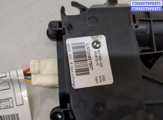 купить Замок багажника на BMW X3 F25 2010-2017