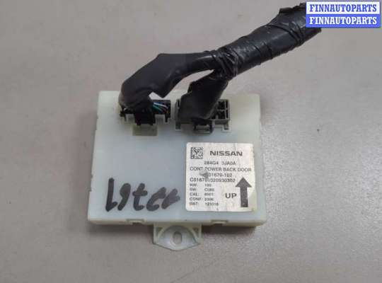 купить Блок управления дверьми на Infiniti JX 2012-2014