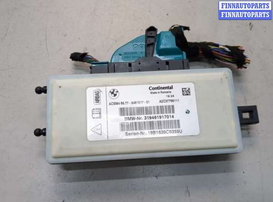 купить Блок управления подушками безопасности на BMW 2 F22 2013-2021