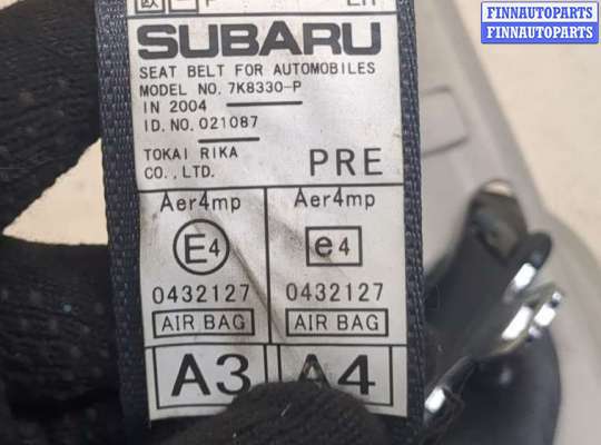 Ремень безопасности SUZ6359 на Subaru Legacy Outback (B13) 2003-2009
