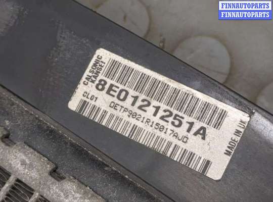 купить Радиатор охлаждения двигателя на Audi A4 (B6) 2000-2004