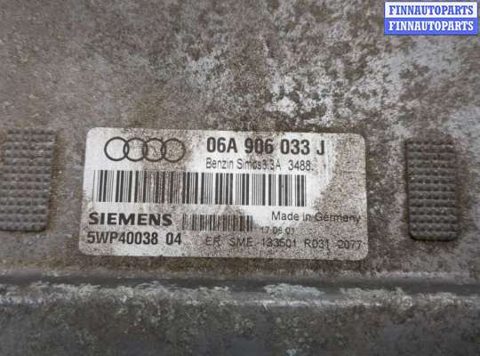 купить Блок управления двигателем на Audi A3 (8L) 1996-2003