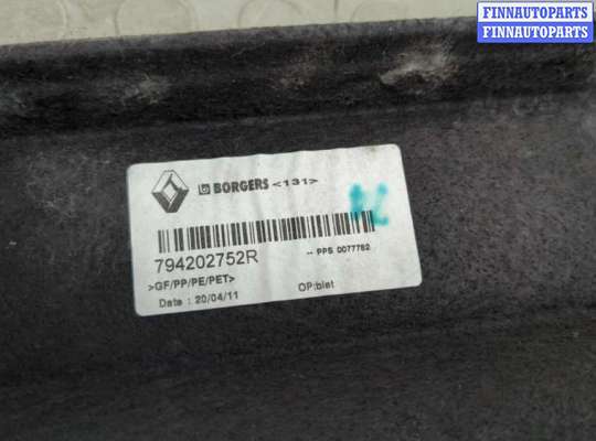 купить Полка багажника на Renault Scenic 2009-2012
