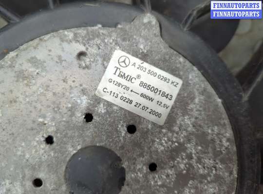 купить Вентилятор радиатора на Mercedes C W203 2000-2008