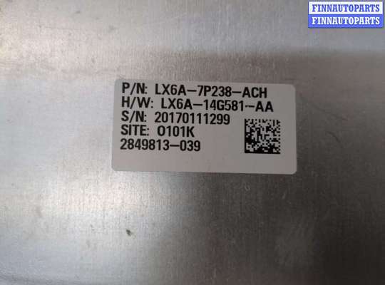 купить Блок управления полным приводом на Ford Escape 2019-2022