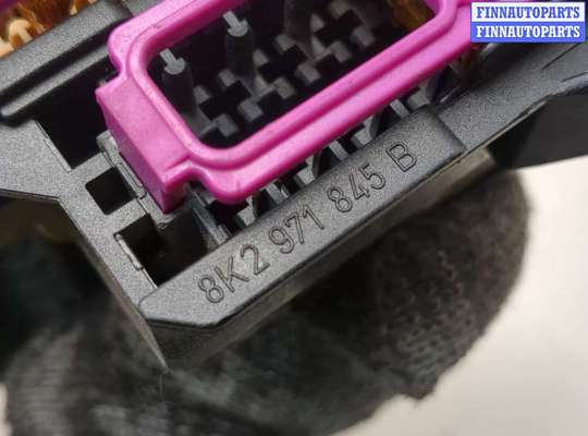 купить Блок предохранителей на Audi Q5 2008-2017