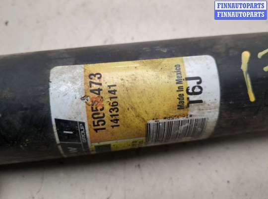 Стойка подвески амортизационная на Cadillac Escalade II (GMT 800)