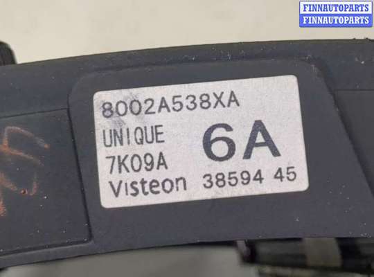Панель управления магнитолой CT759016 на Peugeot 4007