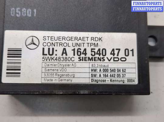 купить Блок контроля давления в шинах на Mercedes ML W164 2005-2011