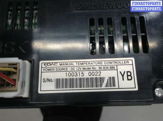 купить Переключатель отопителя (печки) на Opel Antara 2006-2015